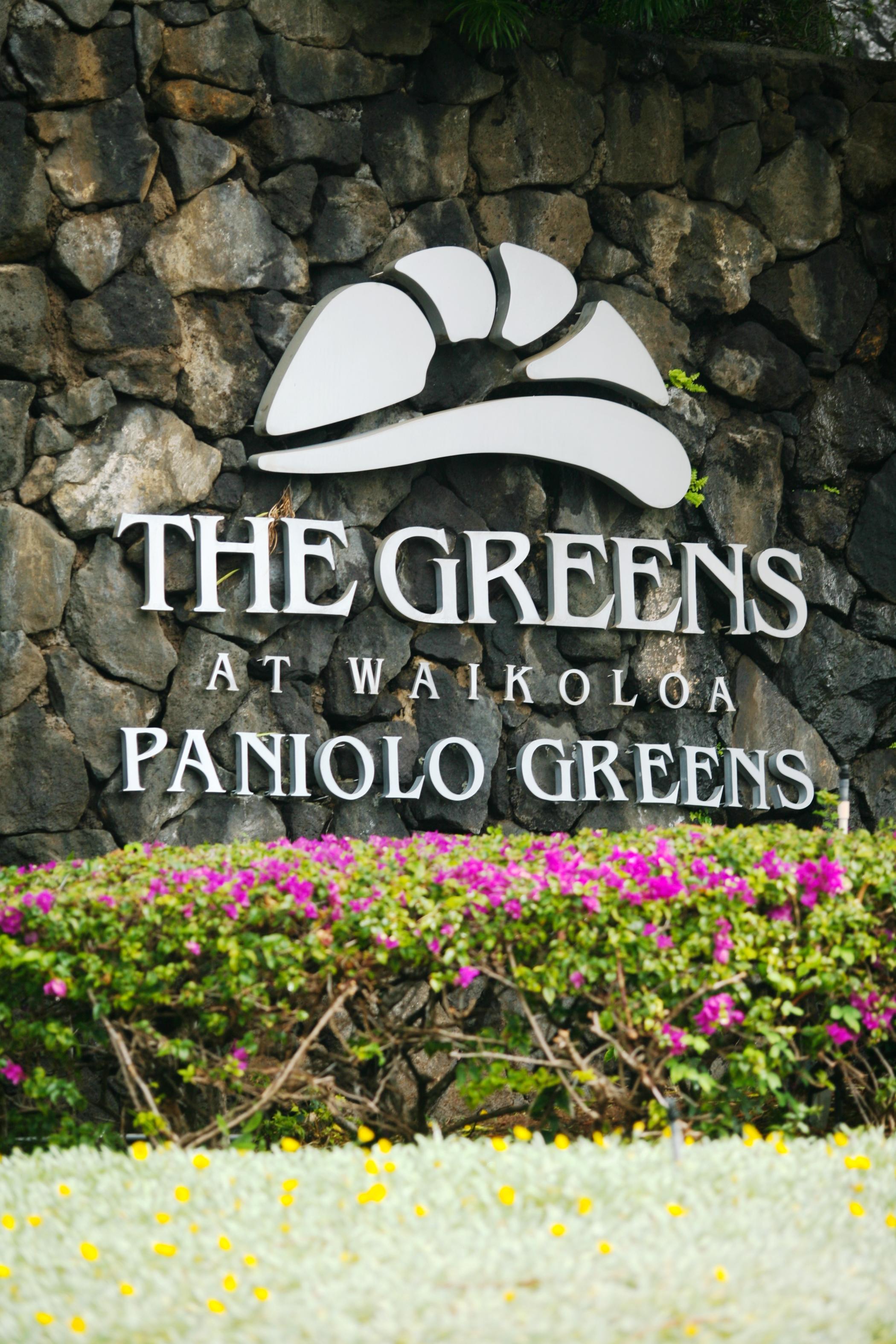 Paniolo Greens Resort Ваиколоа-Виллидж Экстерьер фото